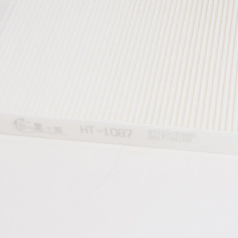 昊之鹰空调滤清器 适用于现代八代索纳塔IX45格锐汽车空调滤芯空调格图片