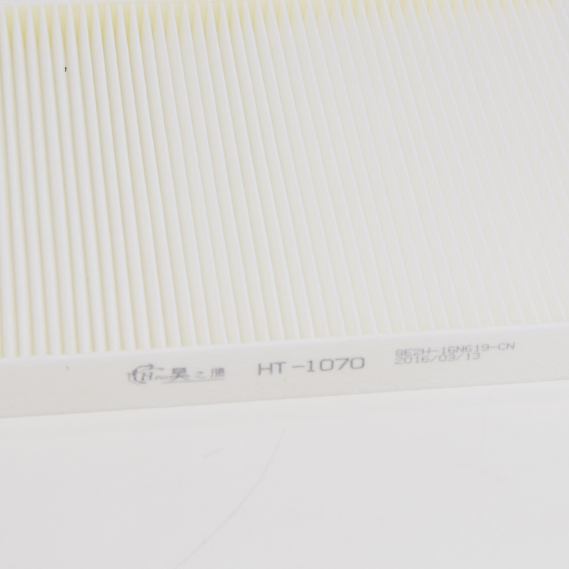昊之鹰空调滤清器 适用于13-17款福特翼博汽车空调滤芯空调格
