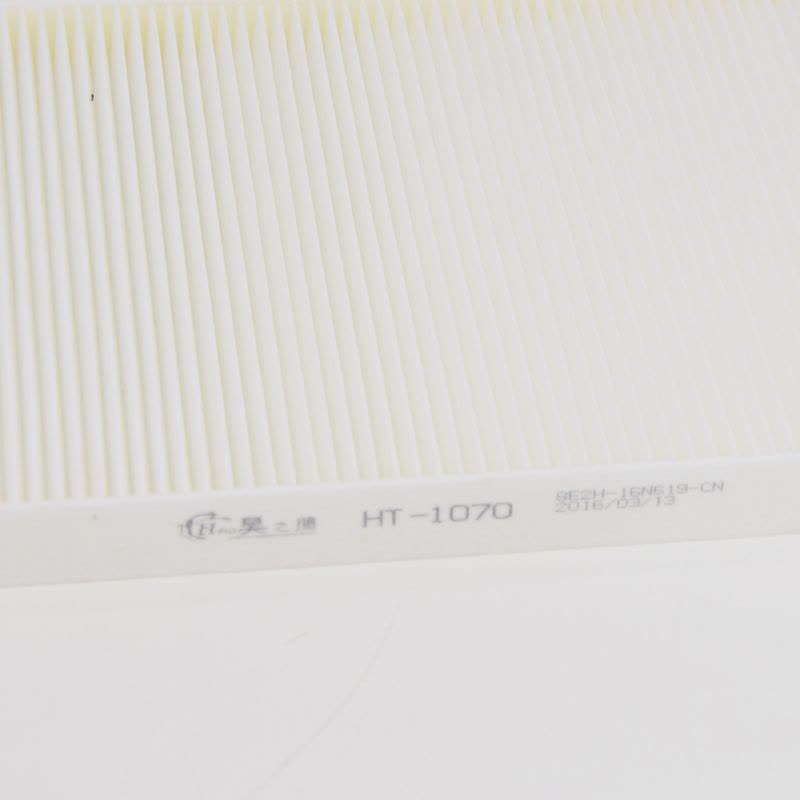 昊之鹰空调滤清器 适用于13-17款福特翼博汽车空调滤芯空调格图片