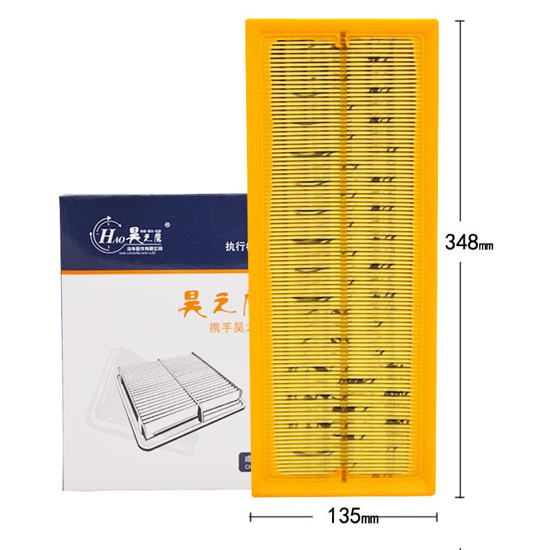 昊之鹰 空气滤清器 适用于09-13款大众斯柯达昊锐1.8T2.0T空气滤芯 空气格图片