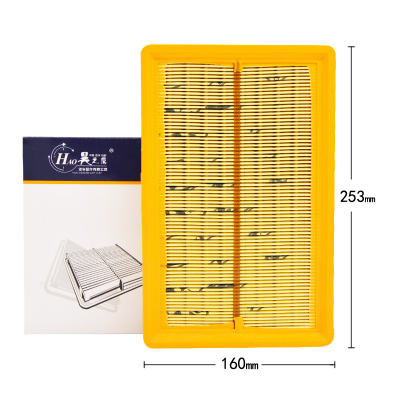 昊之鹰空气滤清器 适用于华晨中华H230 中华H220 /1.5L中华V3 1.5L 1.6L空气格 空气滤芯