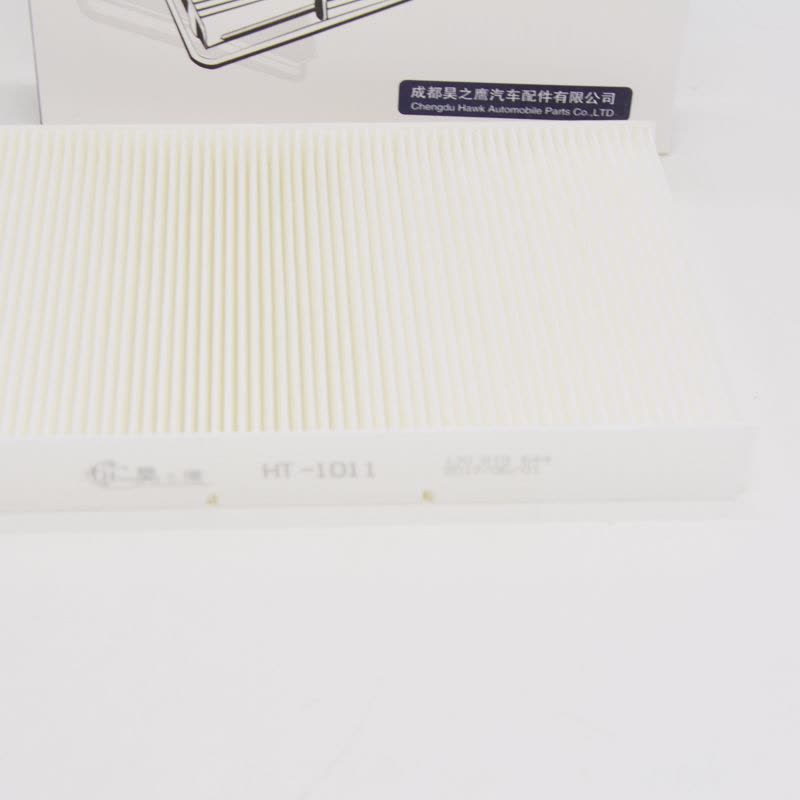 昊之鹰空调滤清器 适用于斯柯达柯米克 01-07款大众宝来空调滤芯空调格图片