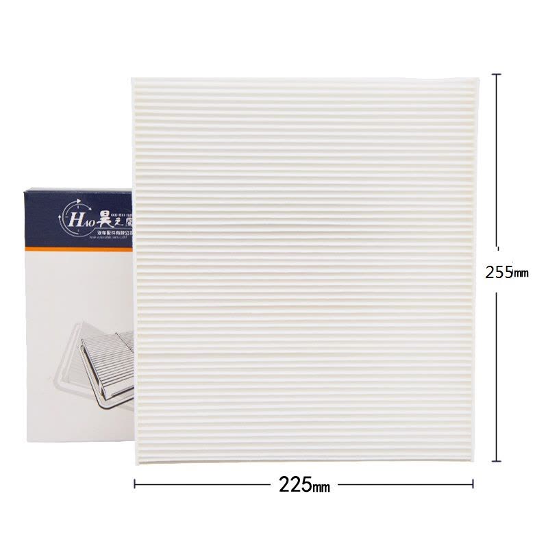 昊之鹰空调滤清器 适用于大众11-18款新波罗POLO11--18款新捷达汽车空调滤芯空调格图片