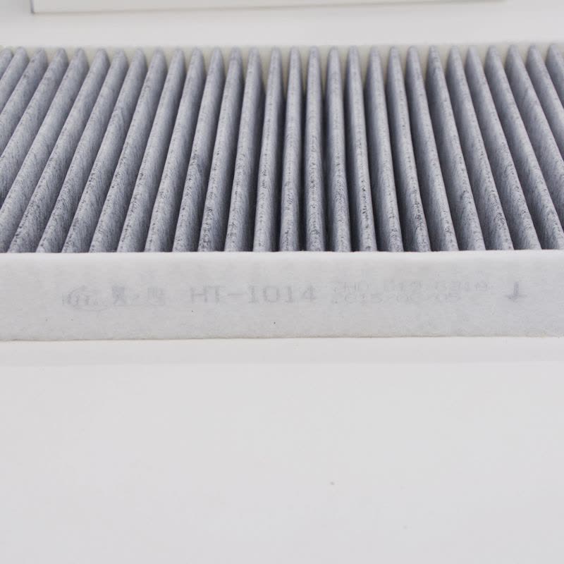 昊之鹰 空调滤清器 适用于02-18年7月大众途锐 空调滤芯 空调格图片