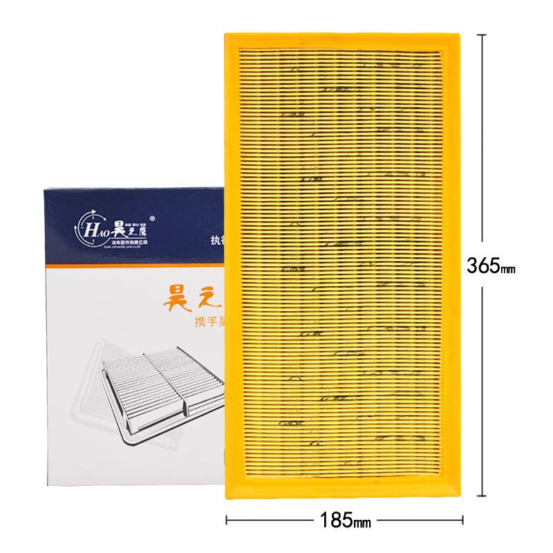 昊之鹰空气滤清器 适用于大众高尔夫4/01-10款甲壳虫1.6L 1.8T 2.0L空气滤芯空气格空滤芯图片