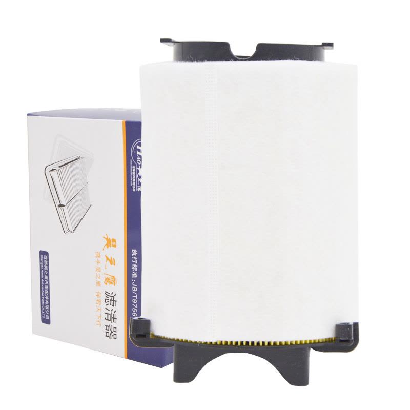 昊之鹰空气滤清器 适用于大众开迪1.6L 2.0L空气滤芯空气格空滤芯图片