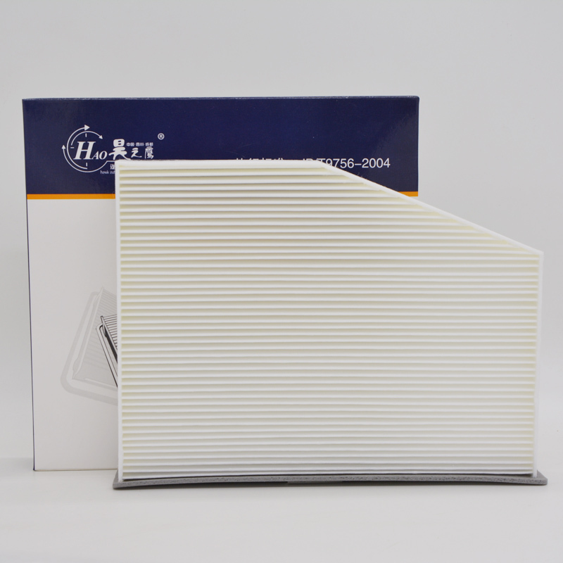 昊之鹰空调滤清器 适用于09-16款国产大众途观 进口10-17款途观(途观L不可以)空调滤芯空调格