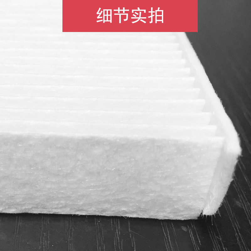 昊之鹰空调滤清器 适用于11-18款大众新波罗POLO劲情 劲取11-19款新捷达汽车空调滤芯空调格