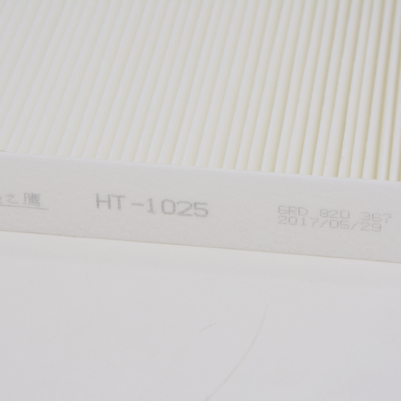 昊之鹰空调滤清器 适用于11-18款大众新波罗POLO劲情 劲取11-19款新捷达汽车空调滤芯空调格
