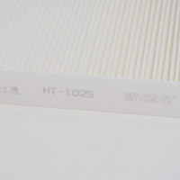 昊之鹰空调滤清器 适用于13款至今大众新捷达空调滤芯空调格