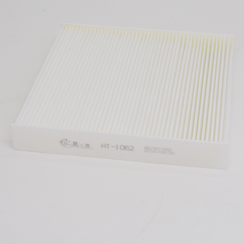 昊之鹰空调滤清器 适用于雪铁龙塞纳空调滤芯空调格空调滤