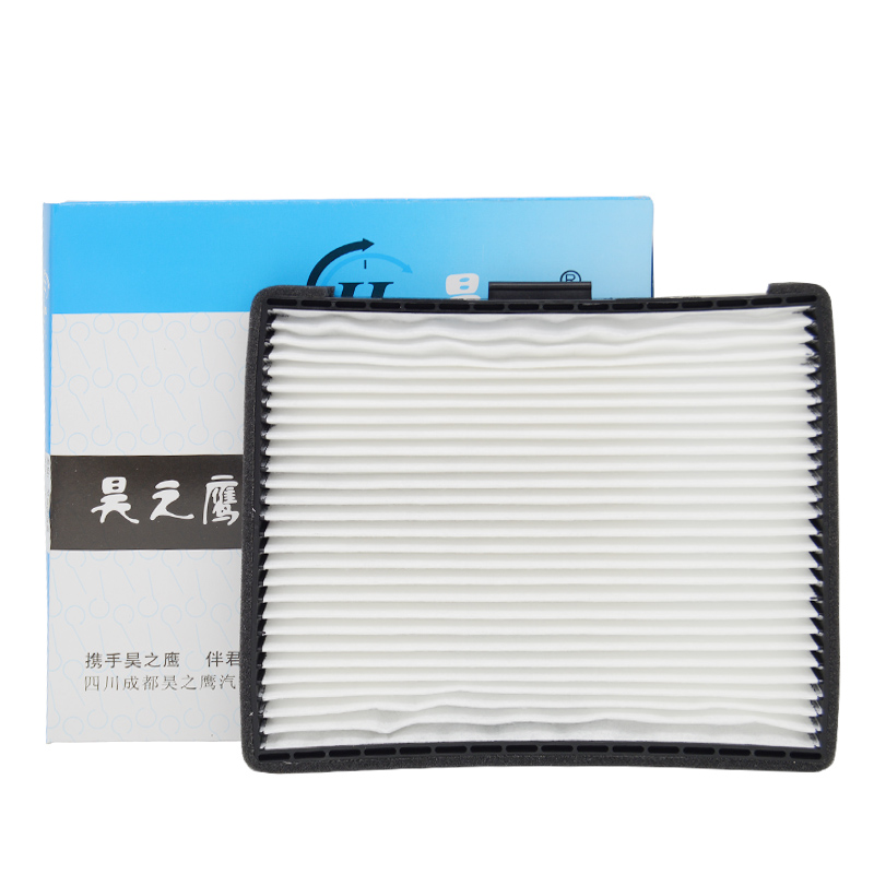 昊之鹰空调滤清器 适用于江淮和悦RS江淮瑞风M2汽车空调格空调滤芯