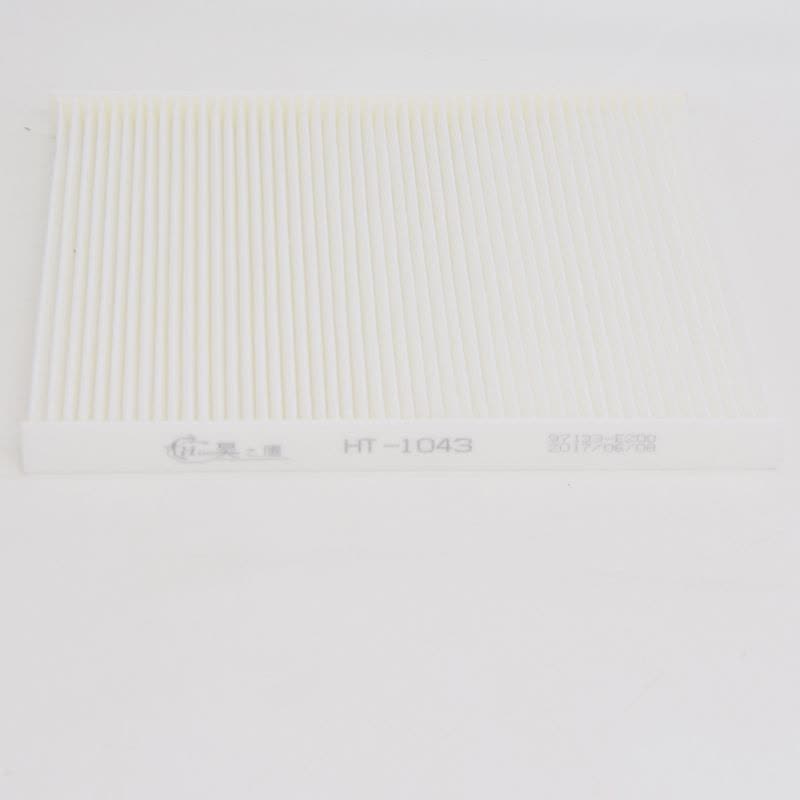 昊之鹰 空调滤清器 适用于江淮瑞风S3 瑞风S2 瑞风S4 空调滤芯 空调格图片