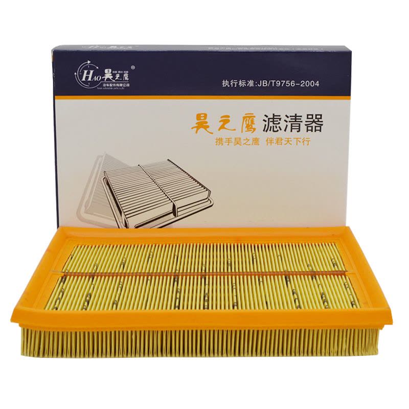 昊之鹰空气滤清器 适用于14-17款北汽绅宝D50空气滤芯空气格空滤图片