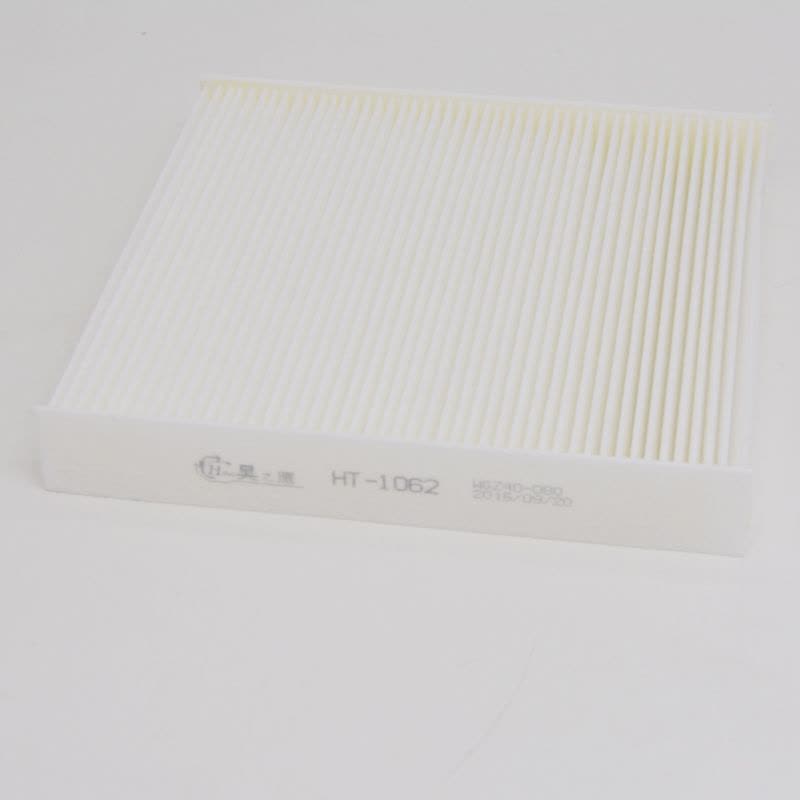 昊之鹰空调滤清器 适用于东风风神H30汽车空调滤芯空调格图片