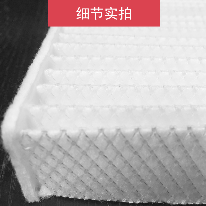 昊之鹰空调滤清器 适用于一汽森雅M80森雅S80汽车空调滤芯空调格