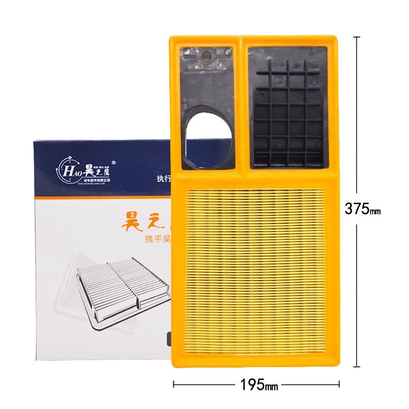 昊之鹰空气滤清器 适用于10年7月-14年斯柯达晶锐1.4L 1.6L空气滤芯空气格空滤芯图片