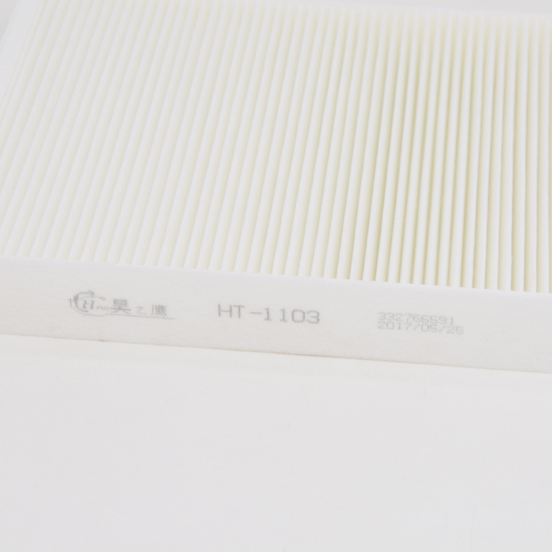 昊之鹰 空调滤清器 空调滤芯 空调格 适用于雪弗兰畅巡 电动车/创酷 1.0T/科迈罗 2.0T进口、