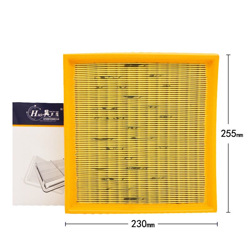 昊之鹰空气滤清器 适用于中华骏捷尊驰酷宝wagon (BL20发动机) 空气滤芯空气格空滤芯图片