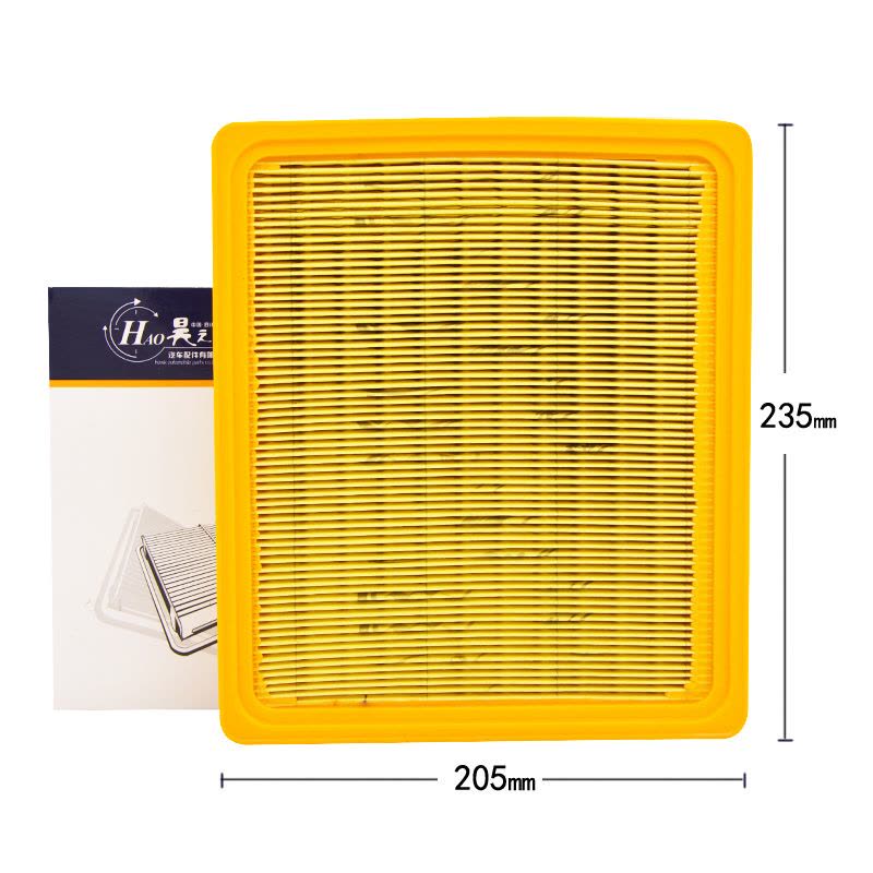 昊之鹰空气滤清器 适用于北汽幻速S6北汽比速T5空气滤芯空气格空滤图片