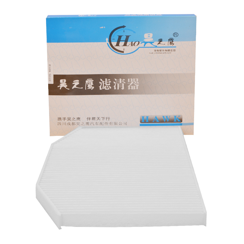 昊之鹰 空调滤清器 适用于别克林荫大道 荣御 2.8L3.0L3.6L空调格 空调滤芯