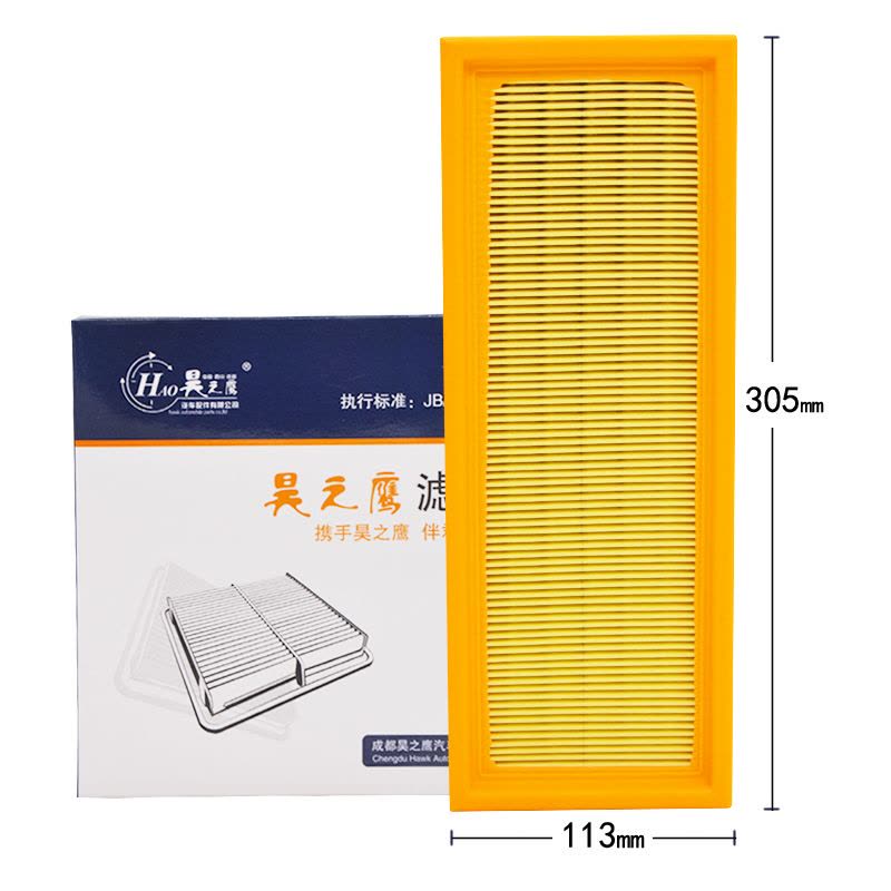 昊之鹰空气滤清器 适用于10-14款东风风神S30/H30/cross 1.6空气滤芯空气格空滤芯图片