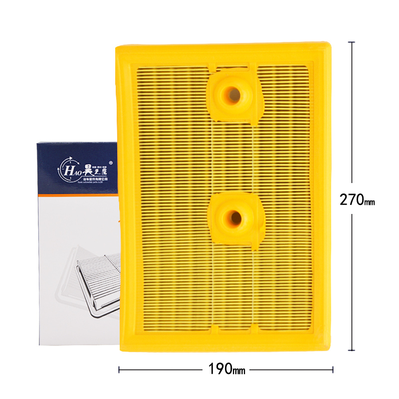 昊之鹰空气滤清器 适用于大众凌渡 蔚领1.4T蔚揽1.4T 夏朗1.4T空气滤芯空气格空滤芯高清大图
