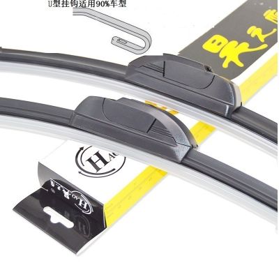 昊之鹰 适用奇瑞瑞虎开瑞优优艾瑞泽旗云风云瑞麒威麟东方之子奇瑞A1A3E3E5X1M1QQ6QQ3无骨雨刮器雨刷片 瑞琪G6（22+19）专用接口