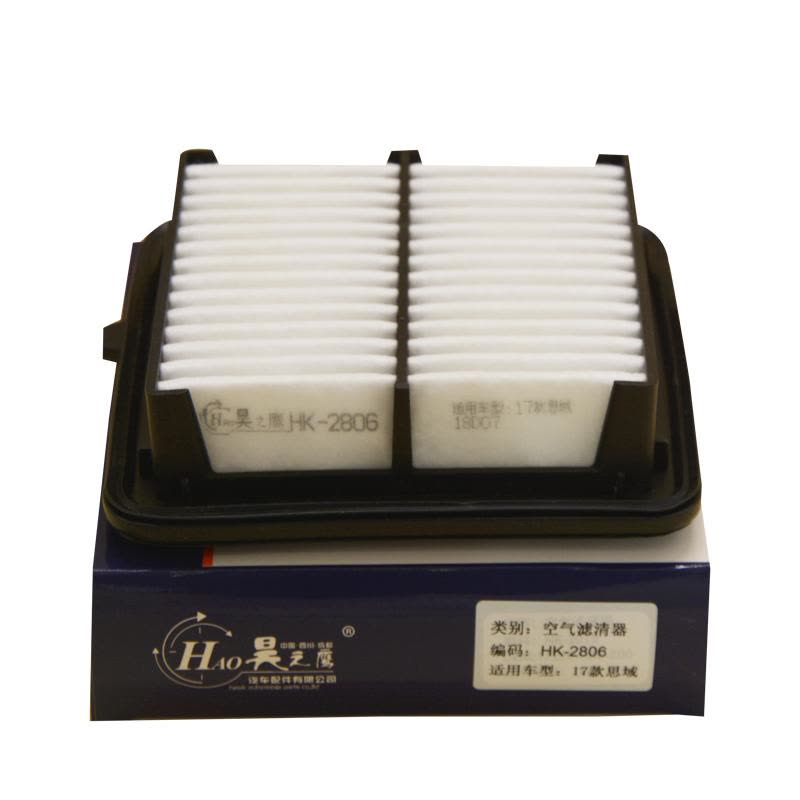 昊之鹰空气滤清器 适用于17年至今10代本田思域1.0T空气滤芯空气格图片