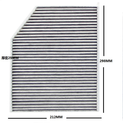 昊之鹰 活性炭 防霾 PM2.5空调滤清器适用20-21款3系320i 320Li、325i 325Li空调滤芯 空调格