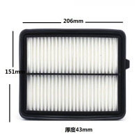 昊之鹰 空气滤清器 空气格 空气滤芯 适用于本田凌派1.0T 本田亨域1.0T