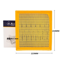 昊之鹰 空气滤芯 空气格 空气滤清器适用于19款至今丰田 RAV4 RAV4荣放 2.0L/19款至今威兰达 2.0L