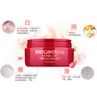 SHISEIDO 资生堂红罐护手霜100g 渗透滋养型 保湿补水 深层滋养 日本原装进口