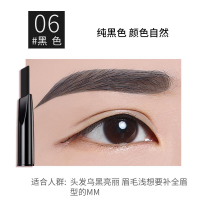 ETUDE HOUSE 爱丽小屋素描高手造型自动旋转眉笔6#黑色0.2g 防水不晕染 一笔上色 韩国原装正品
