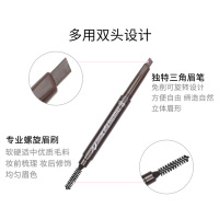 ETUDE HOUSE 爱丽小屋素描高手造型自动旋转眉笔6#黑色0.2g 防水不晕染 一笔上色 韩国原装正品