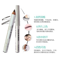 SHISEIDO 资生堂六角眉笔3#浅咖色1.2g 防水防汗眉墨铅笔易上色持久不脱色 自然不晕染 细致眉妆日本原装进口