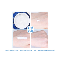 AHC B5玻尿酸高效水合面霜50ml 高效补水 清爽提亮修复毛孔 保湿紧致 适用各种肤质 韩国原装进口