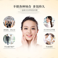 Mistine 24小时不脱妆透气散粉蜜粉22g 遮瑕 轻薄透气 持久控油 泰国原装进口