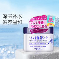 OPERA 娥佩兰naturie薏苡仁啫喱面霜薏仁霜180g补水保湿 长效水润 持久润肤 各种肤质适用 日本原装正品