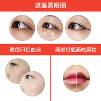 TheSaem 得鲜遮瑕粉液笔棒2#健康色6.5g粉底液 遮盖黑眼圈斑点痘印 唇部打底膏 各种肤质适用 韩国原装正品