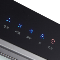 先飞吸油烟机CXW-210-X59