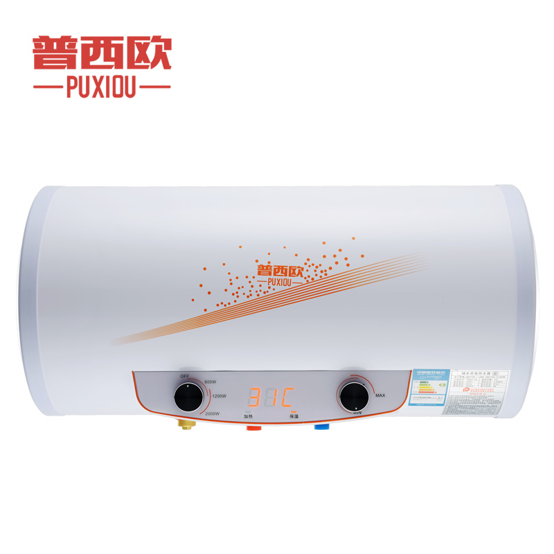 普西欧(puxiou) 电热水器dszf-40-60l升储水式速热电热水器数显旋钮
