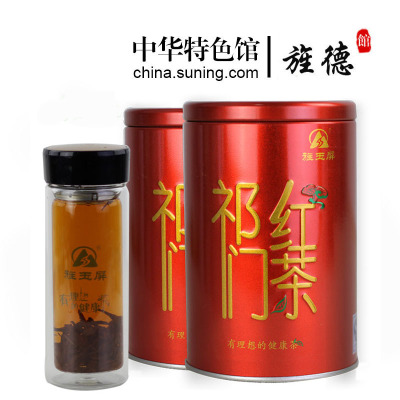 旌德馆 旌玉屏祁门红茶2016新茶特级祁红红香螺工夫红茶罐装100g/罐