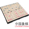 中国象棋盘套装磁性折叠便携式 中号