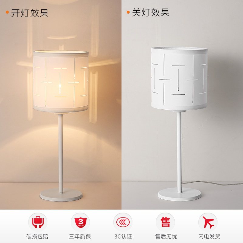 TCL照明 LED台灯 台灯护眼高品质学生床头灯台灯预售