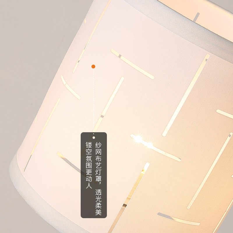 TCL照明 LED台灯 台灯护眼高品质学生床头灯台灯预售