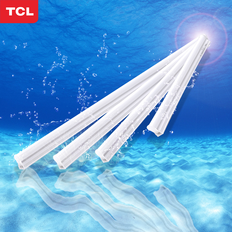 tcl照明 led灯管t5一体化led日光灯管全套支架光管超亮节能灯管