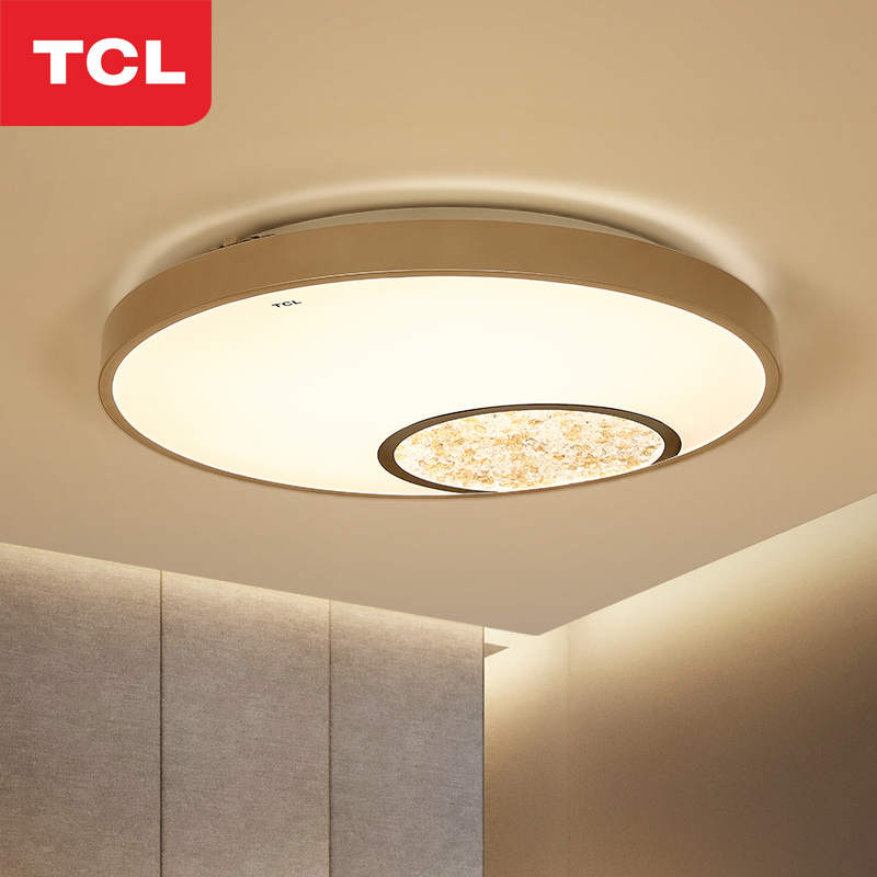 tcl照明现代简约led吸顶灯客厅灯卧室灯灯具