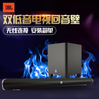 JBL CINEMA STV350平板电视音响 回音壁音箱家庭影院电脑音响HIFI低音炮电脑音响 黑色