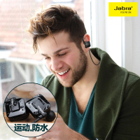 捷波朗（Jabra）STEP 势代 无线蓝牙4.0运动防水型音乐双耳立体声入耳耳机